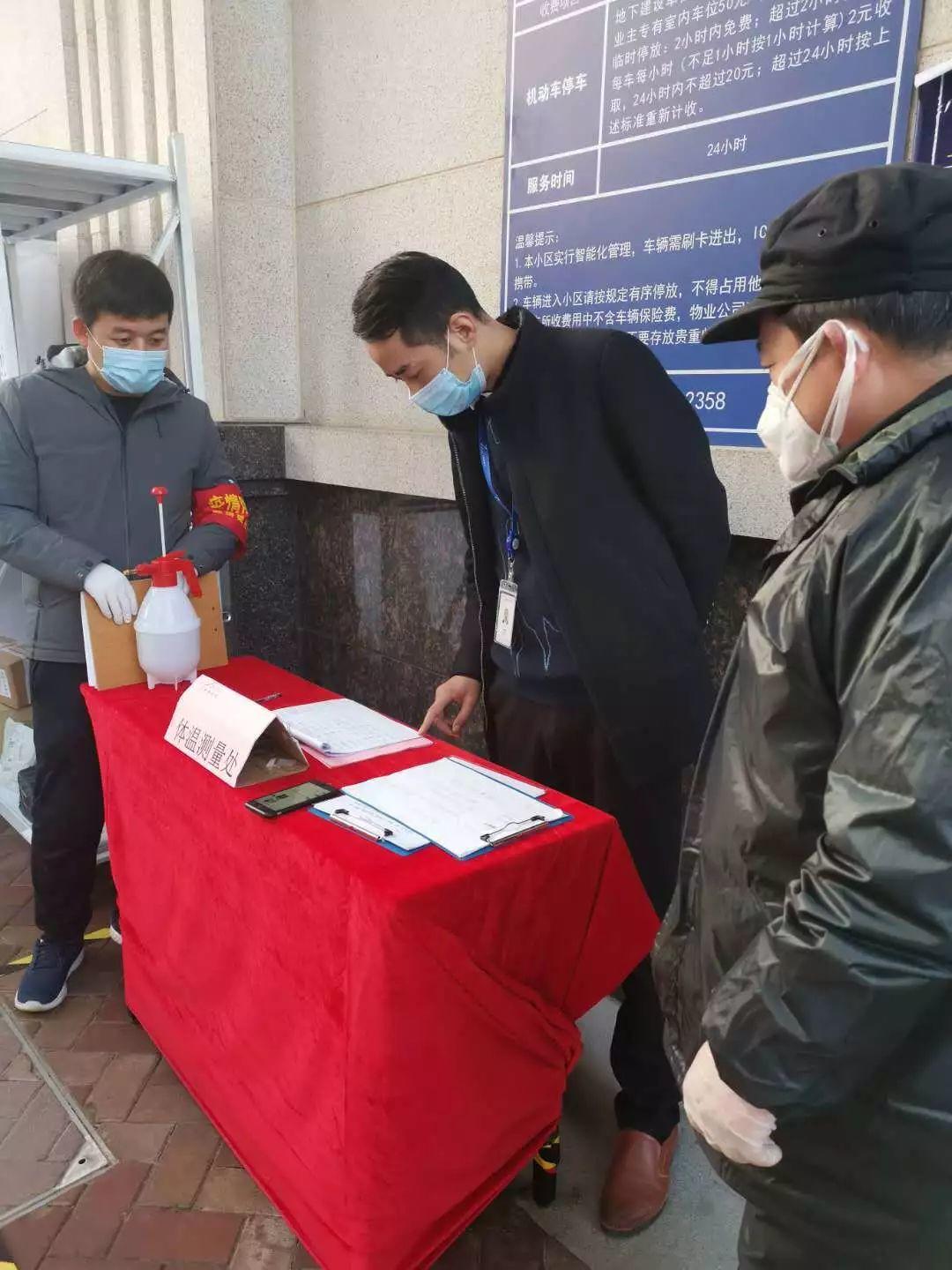 抗击疫情，我们在行动