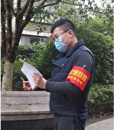 抗击疫情，我们在行动